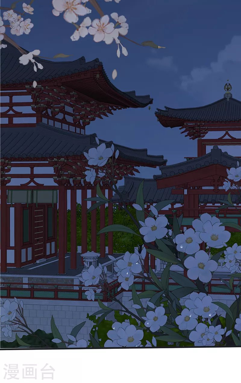 第152话 心生欢喜