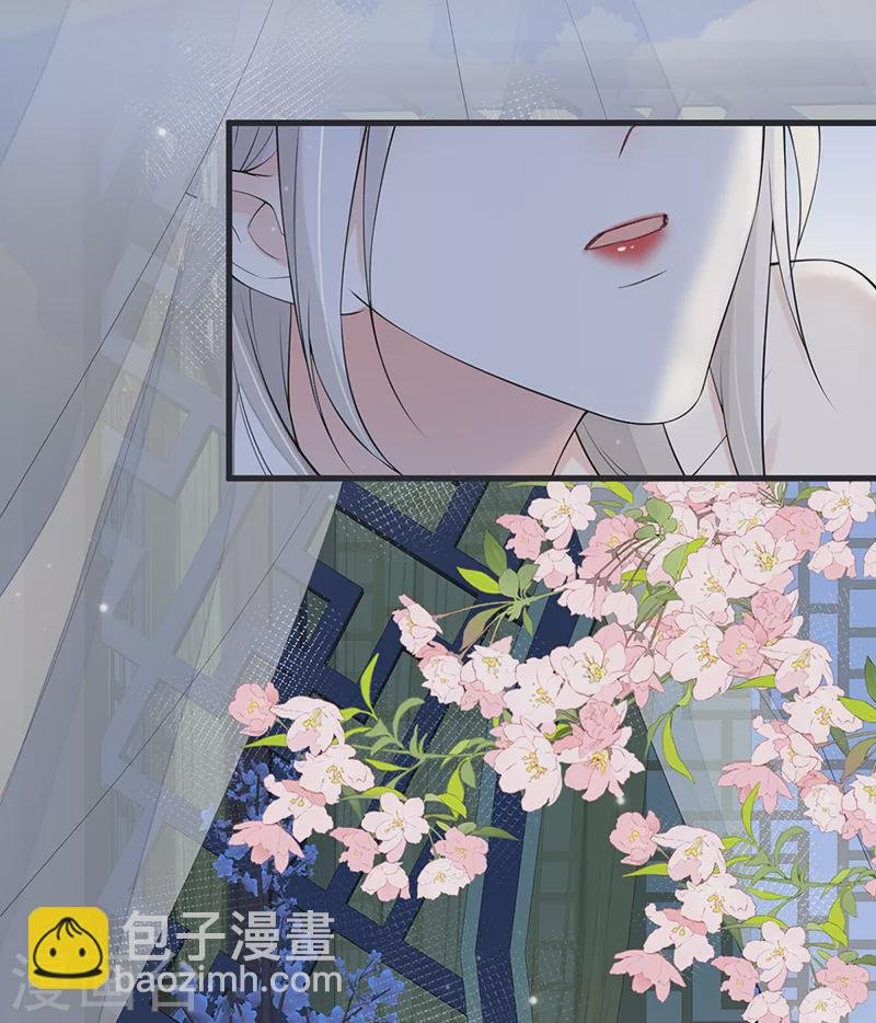第152话 心生欢喜