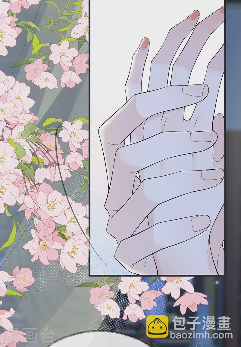 第153话 他身体的味道