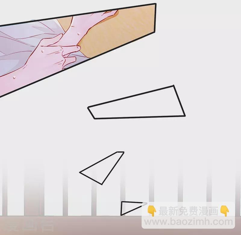 第16话 愿解相思苦