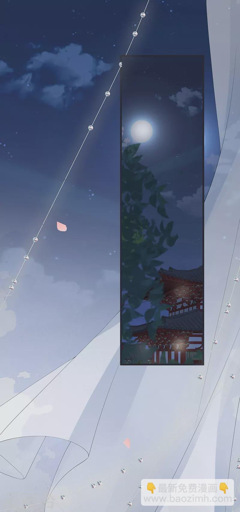 第154话 你喜欢我