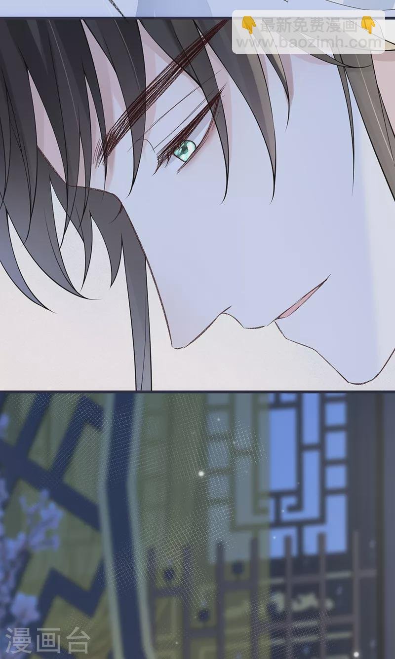 第154话 你喜欢我