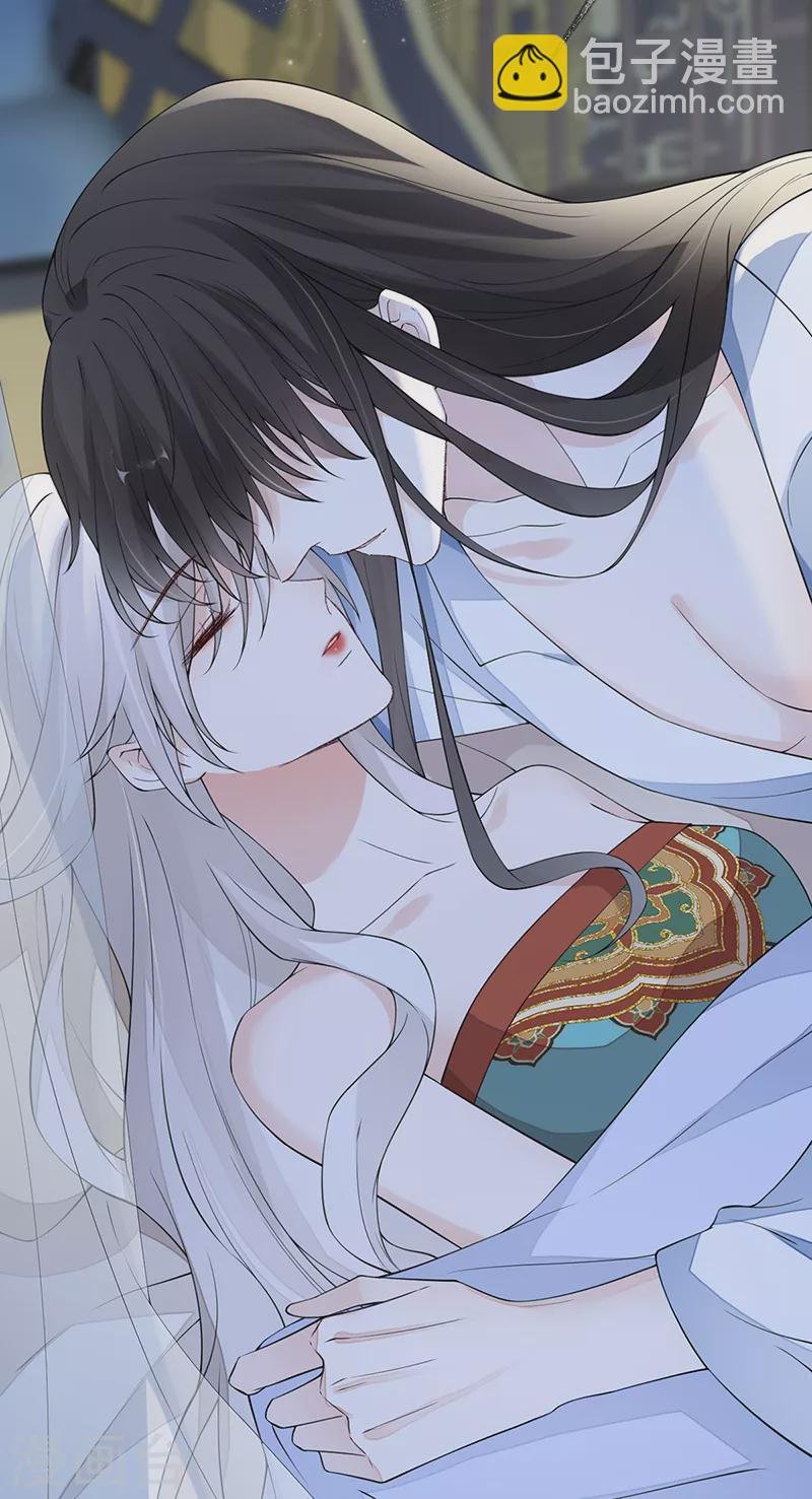 第154话 你喜欢我