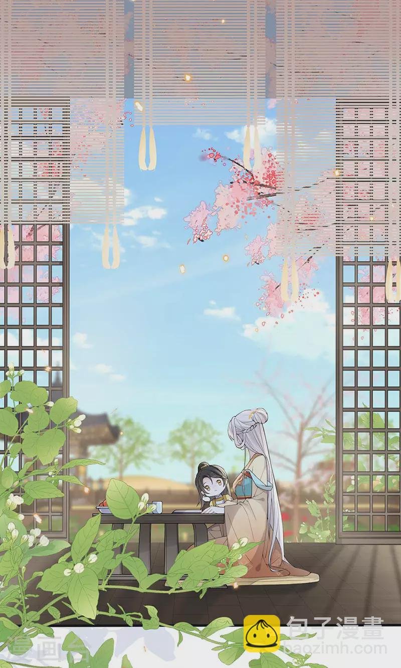第158话 视他若父