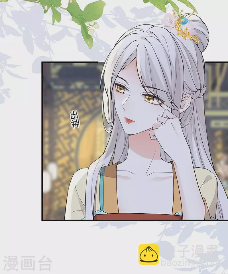第158话 视他若父