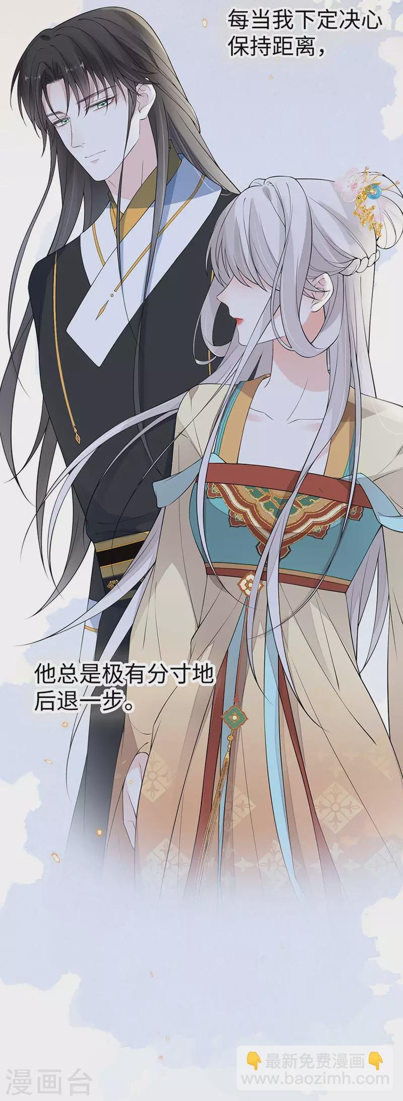 第158话 视他若父