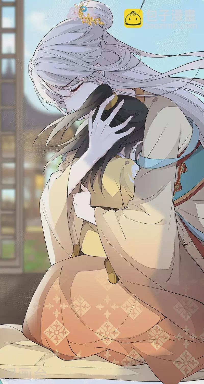 第158话 视他若父