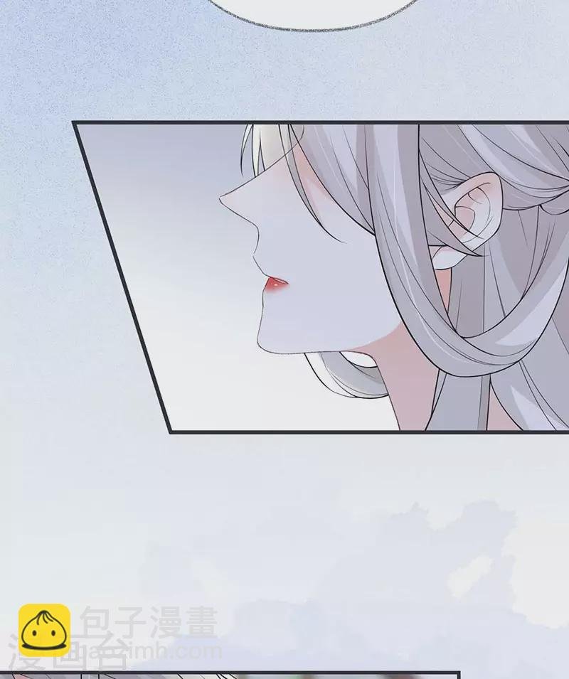 第159话 争执