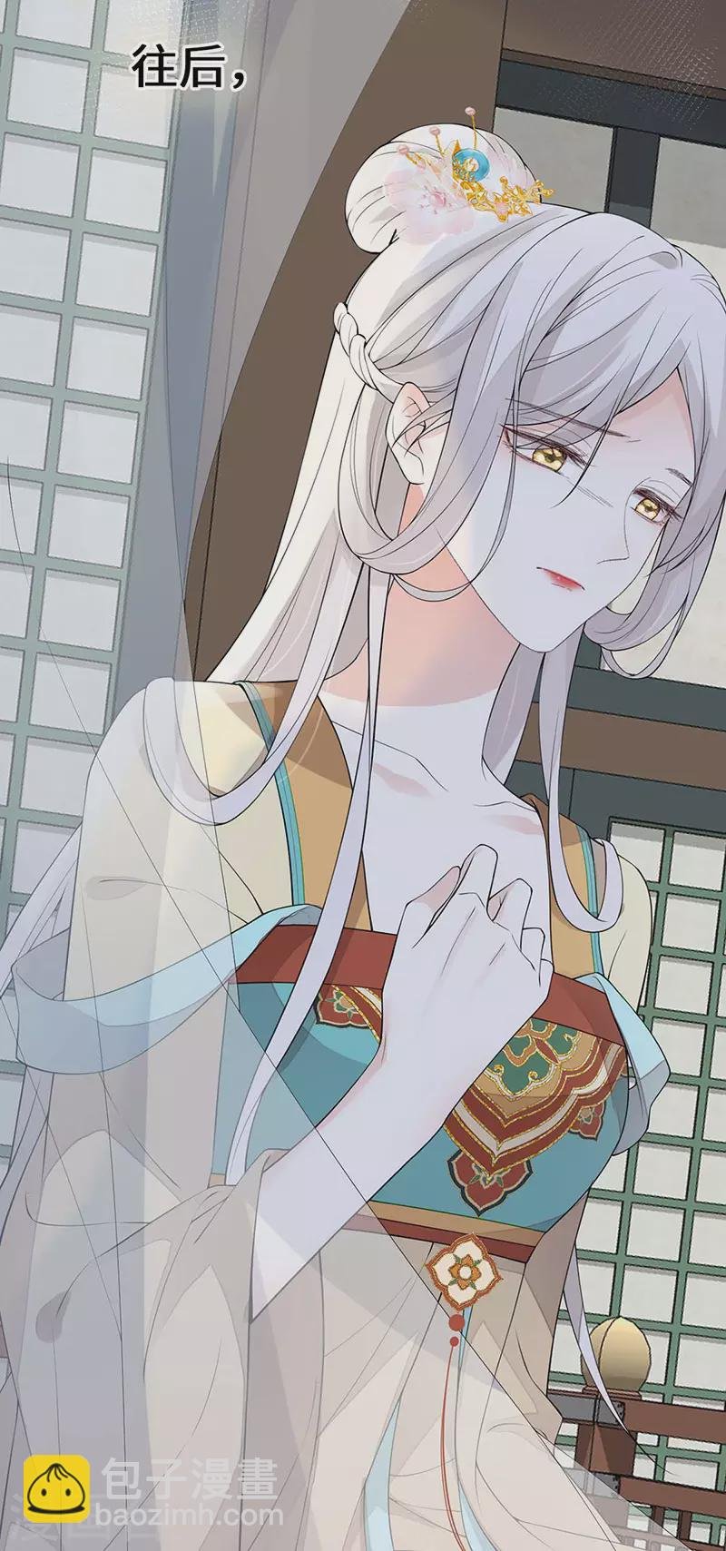 第159话 争执