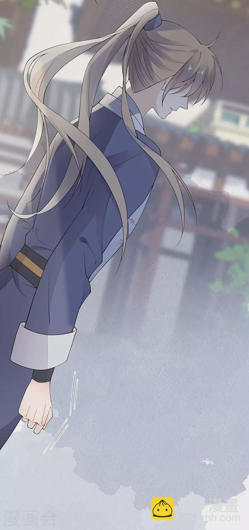 第160话 是她的错！