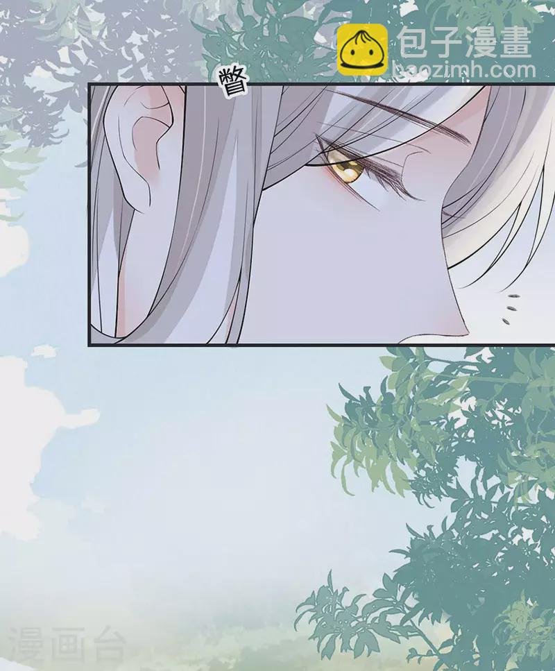 第162话 厚此薄彼