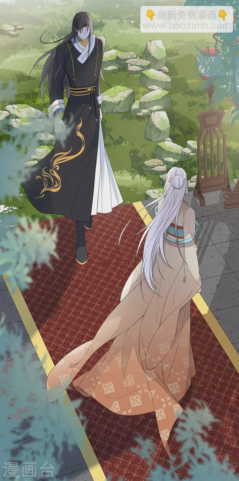 第162话 厚此薄彼