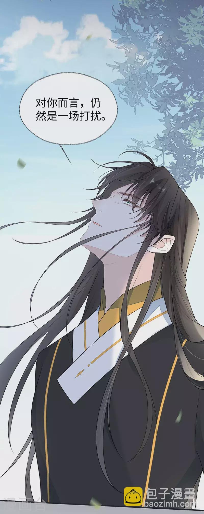 第162话 厚此薄彼