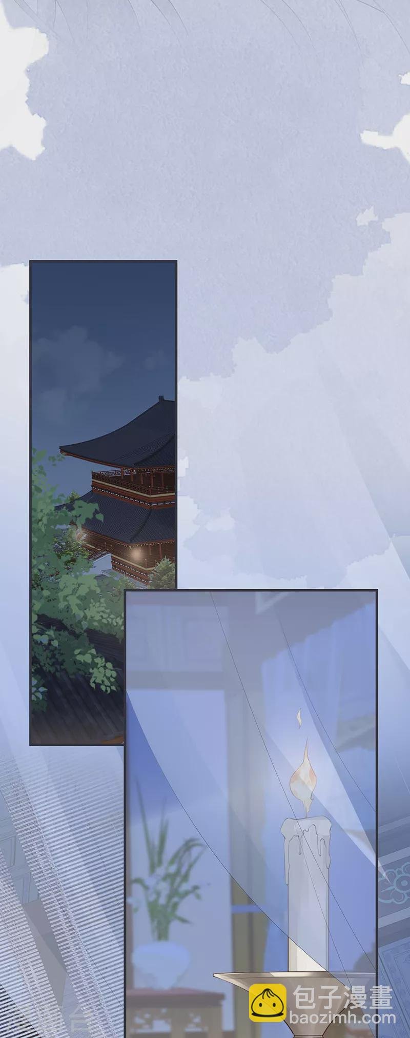 第164话 内疚