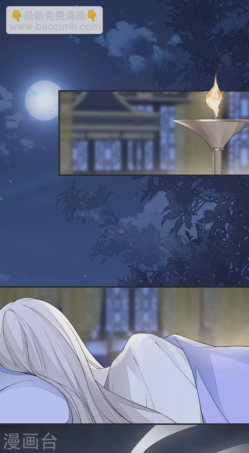 第165话 孰能无情