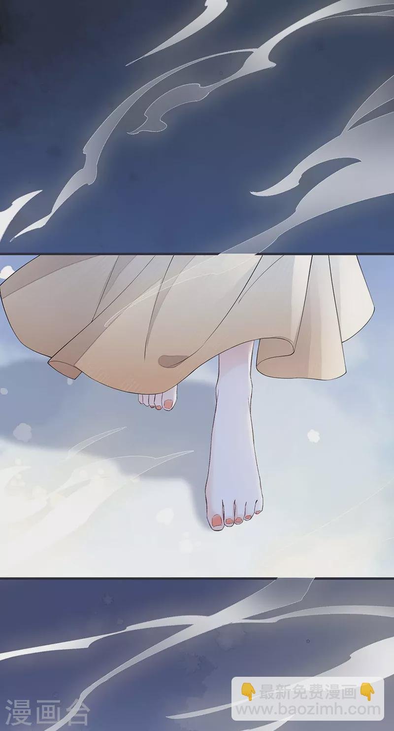 第165话 孰能无情