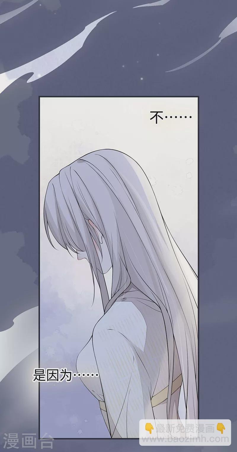 第165话 孰能无情