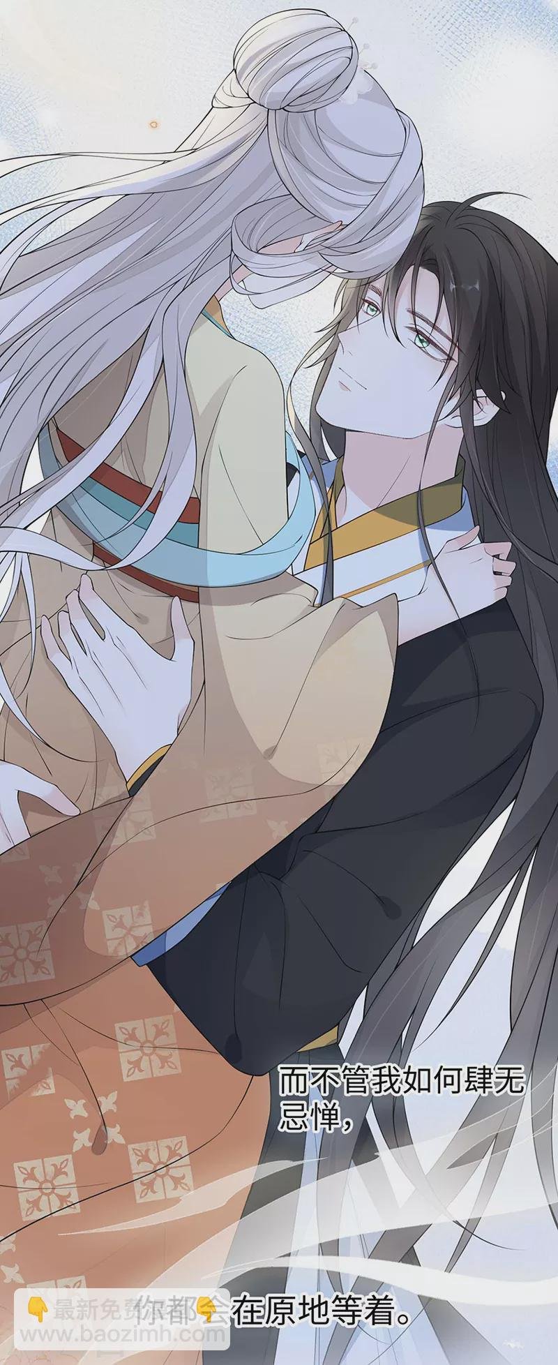 第165话 孰能无情