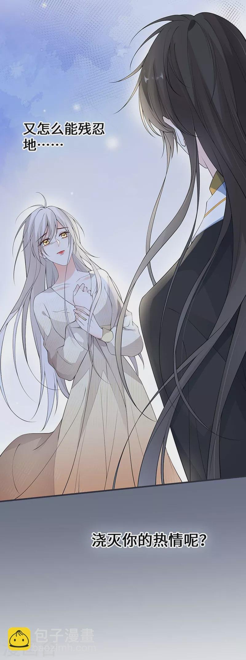 第165话 孰能无情
