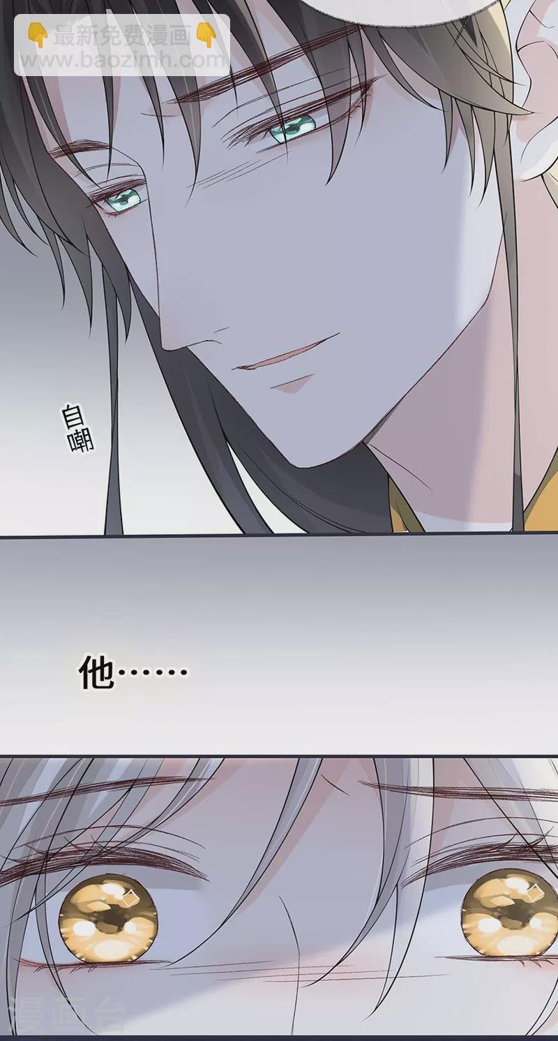 第165话 孰能无情