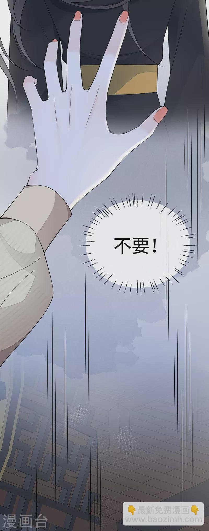 第165话 孰能无情