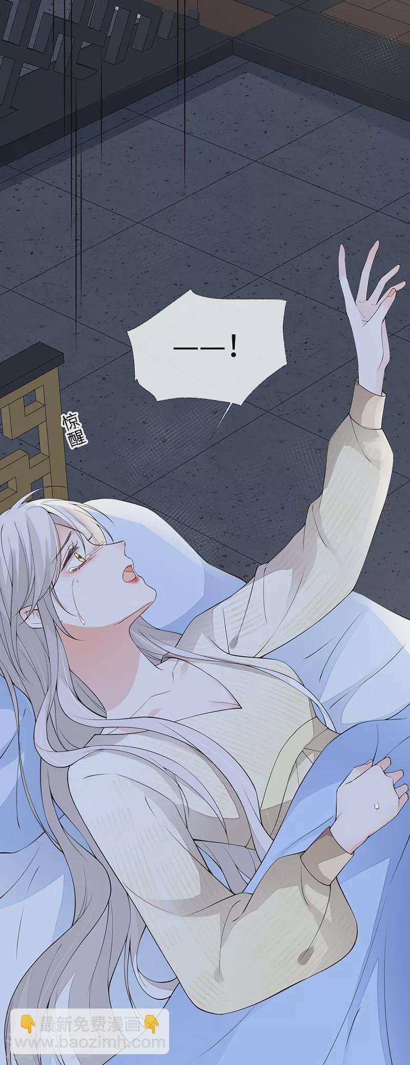 第165话 孰能无情