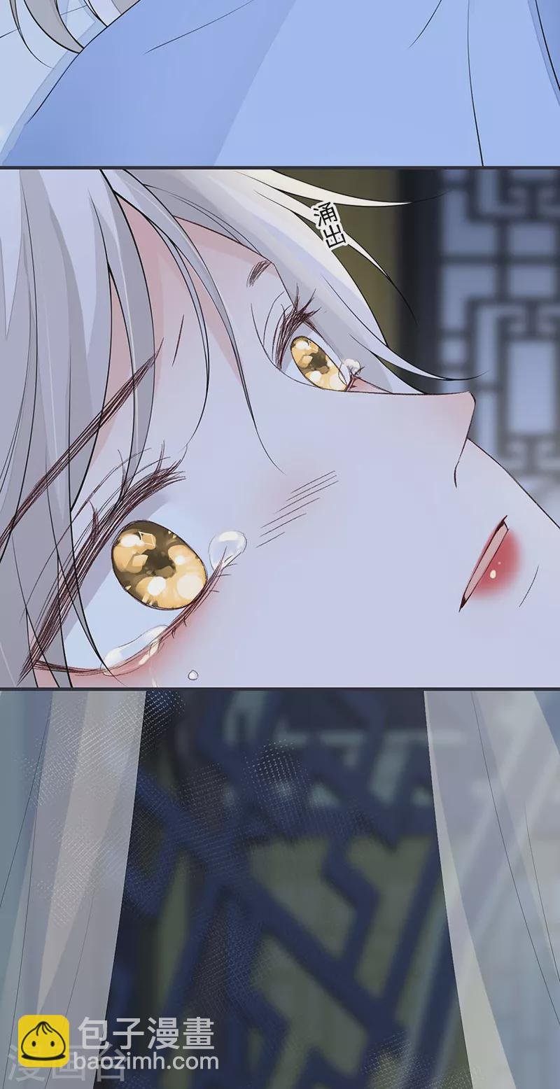 第165话 孰能无情