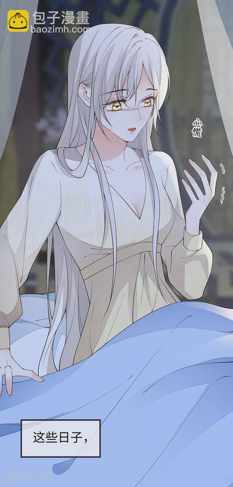 第165话 孰能无情
