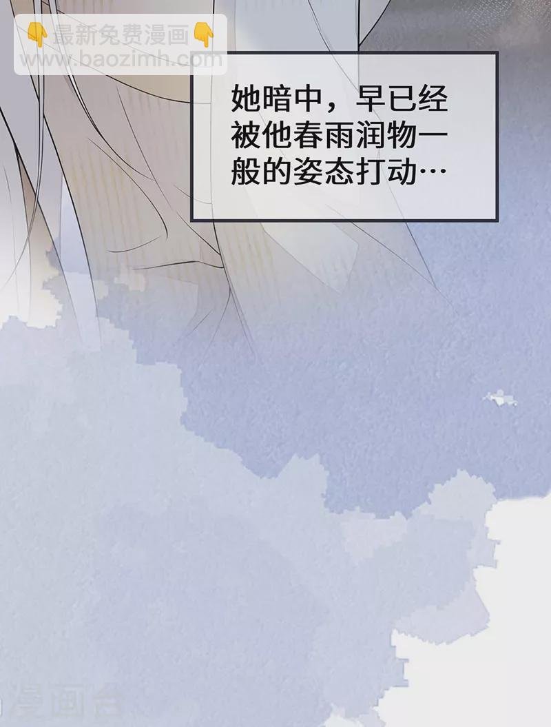 第165话 孰能无情