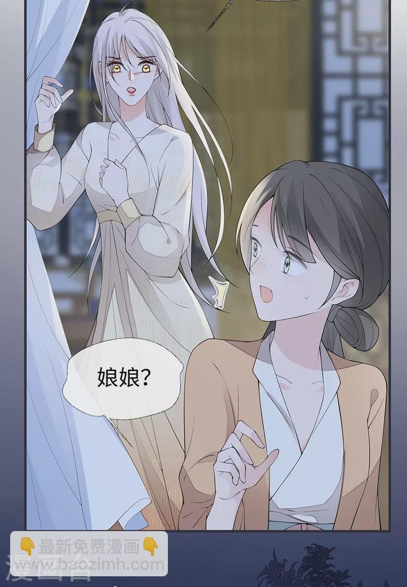 第165话 孰能无情