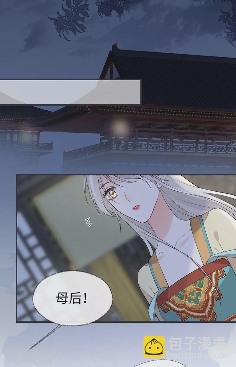 第165话 孰能无情