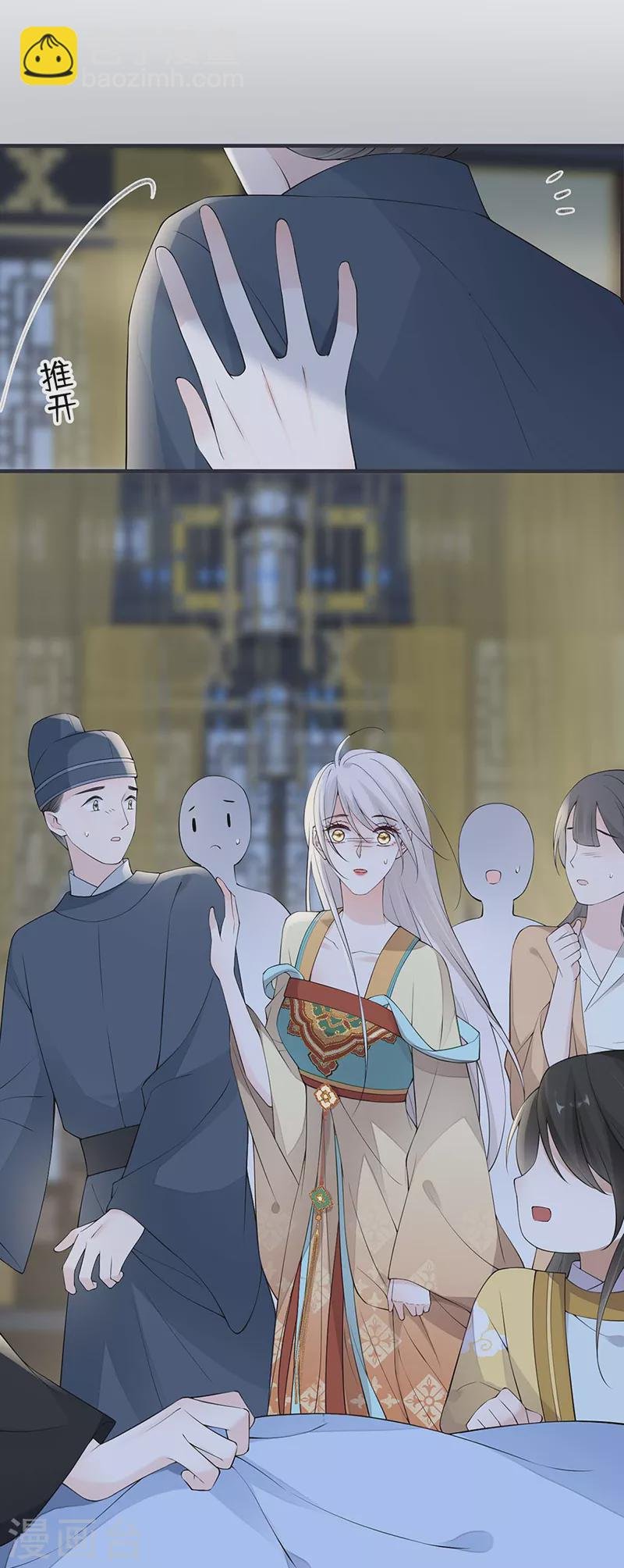 第165话 孰能无情