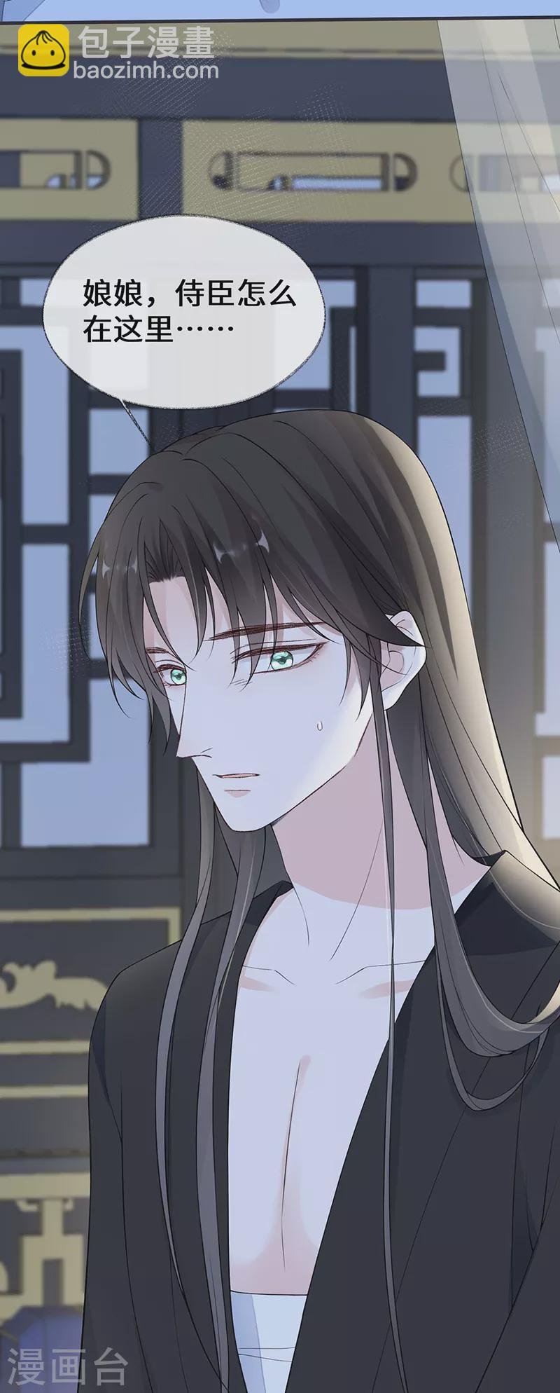 第165话 孰能无情