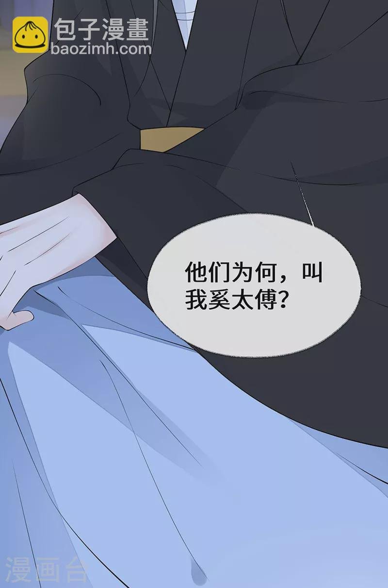 第165话 孰能无情