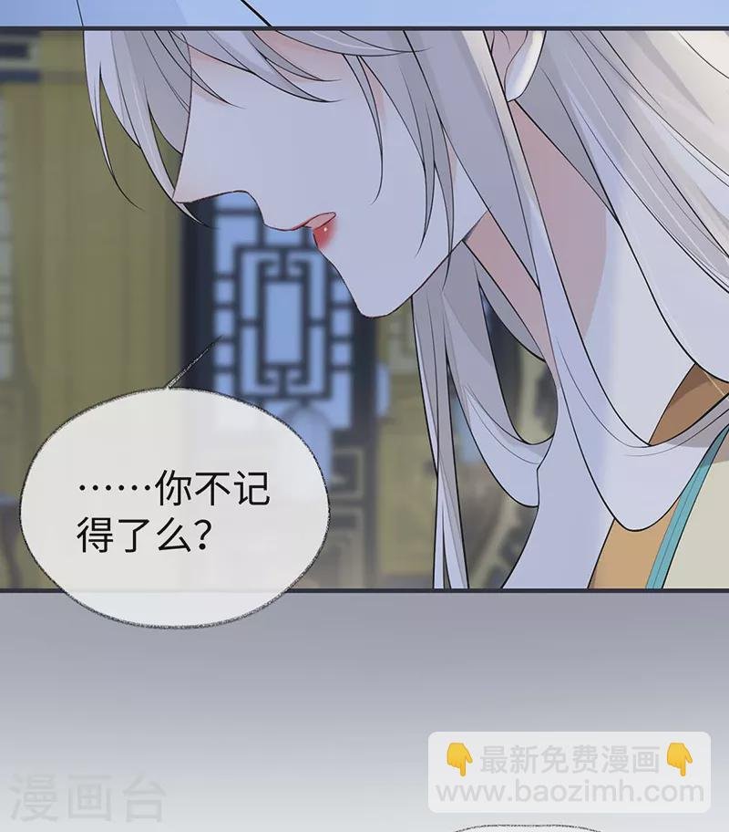 第165话 孰能无情
