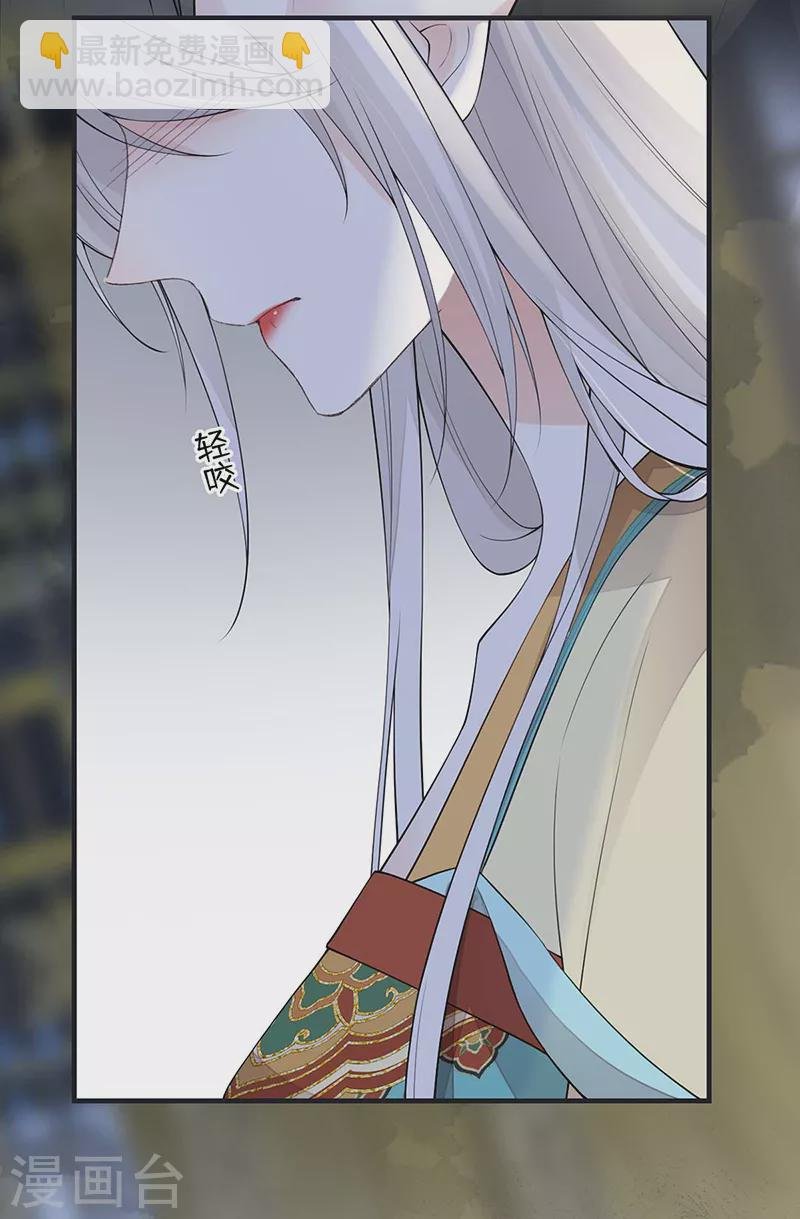 第166话 孤魂归去？
