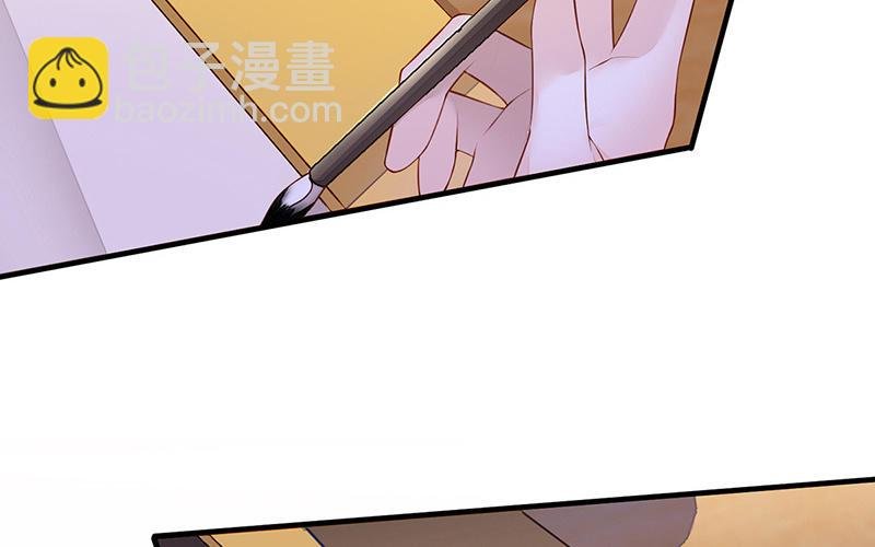 第17话 全都纳入宫吧！