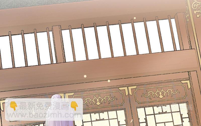 第17话 全都纳入宫吧！