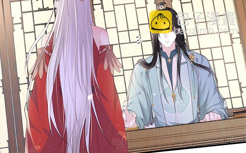 第17话 全都纳入宫吧！