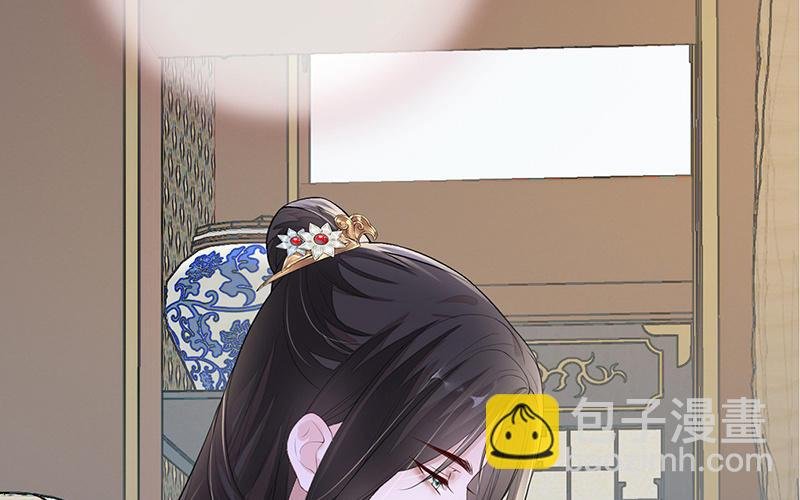 第17话 全都纳入宫吧！