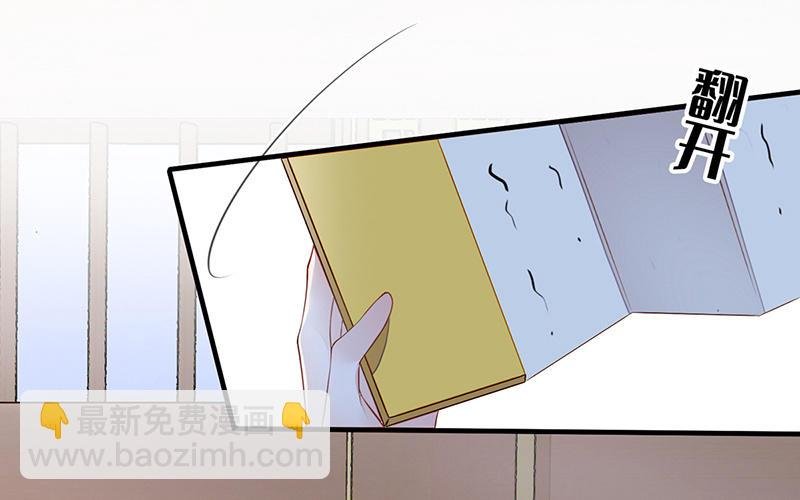 第17话 全都纳入宫吧！