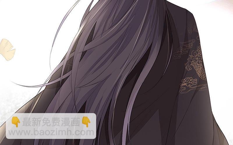 第17话 全都纳入宫吧！