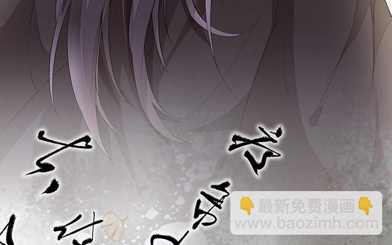 第17话 全都纳入宫吧！