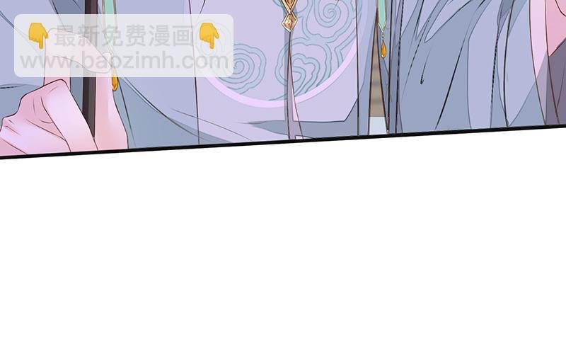 第17话 全都纳入宫吧！