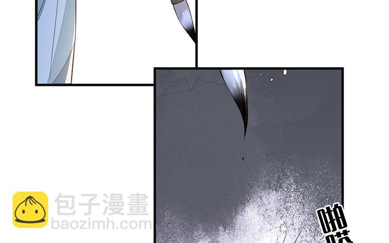 第17话 全都纳入宫吧！
