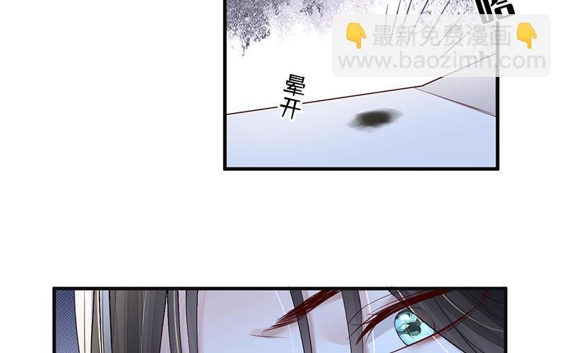 第17话 全都纳入宫吧！