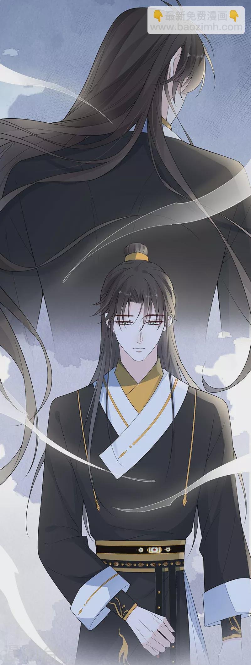 第167话 遣散后宫