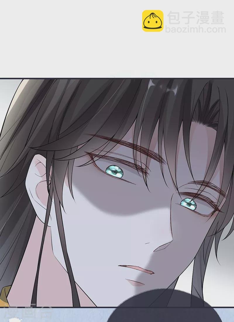 第167话 遣散后宫