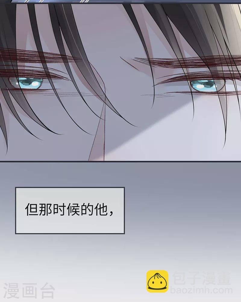 第168话 动摇