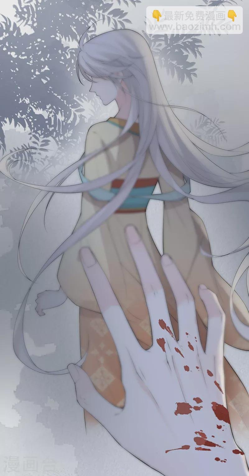 第168话 动摇